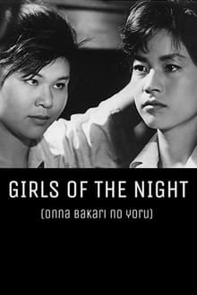 Poster do filme Girls of the Night