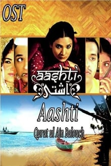 Aashti tv show poster
