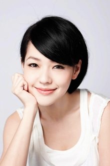Photo of Dee Hsu
