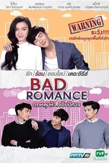 Poster da série Bad Romance - The Series
