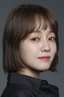 Photo of Ryu Hye-rin