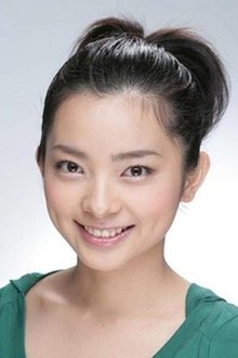 Photo of Anna Aoi