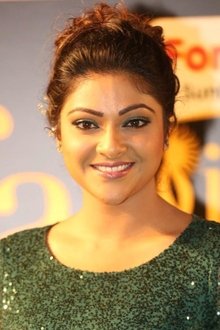 Photo of Abhirami Gopikumar