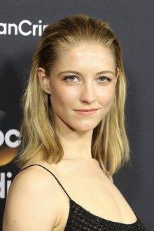 Photo of Caitlin Gerard