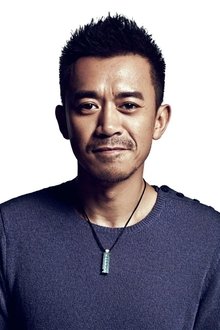 Photo of Wang Xuebing