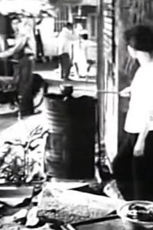 Nguyễn Văn Trỗi
