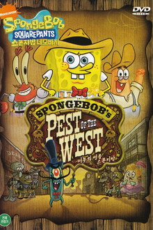 SpongeBob SquarePants: Pest of the West
