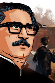 Mujib Bhai