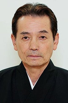 田井克幸