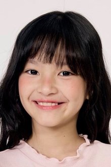 Photo of Alina M. Chang