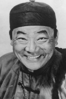 Photo of Victor Sen Yung
