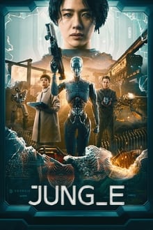 JUNG_E movie poster