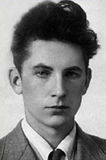 Олег Бондарёв