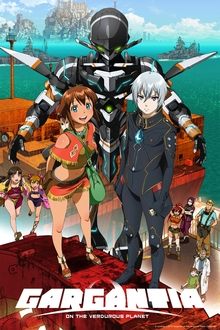 Gargantia on the Verdurous Planet tv show poster