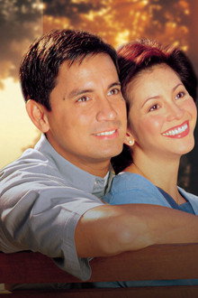 Ikaw Lamang Hanggang Ngayon
