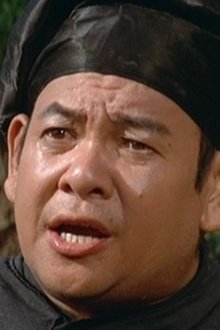 Photo of Pang Pang