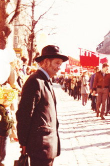 Comrade, Where Are You Today?