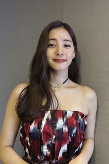 Photo of Yuko Araki
