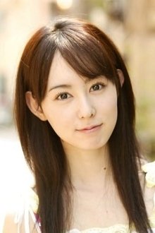 Photo of Rina Akiyama
