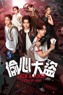 第 1 季
