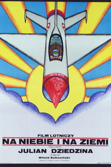 On the Earth and in the Sky