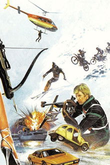 007／ユア・アイズ・オンリー