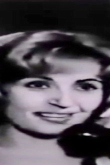شجرة العائلة