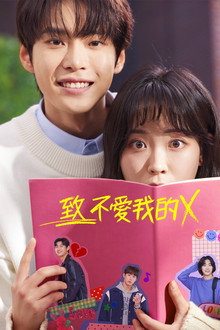 第 1 季