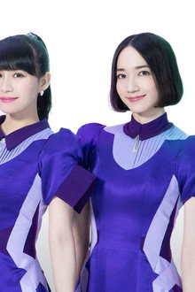 Disney My Music Story: Perfume