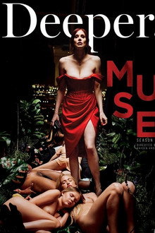 Muse 2
