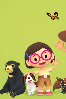 Leo the Wildlife Ranger