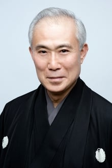 Foto de perfil de Kichiemon Nakamura II