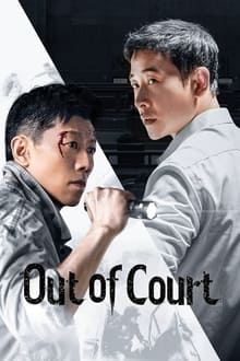 Poster da série Out of Court