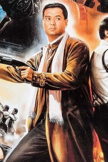The-Killer