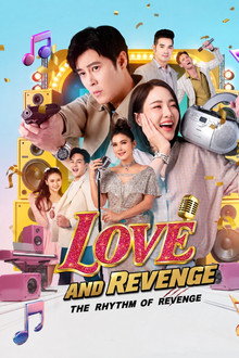 The Rhythm of Revenge