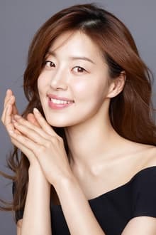 Foto de perfil de Han Ji-hye