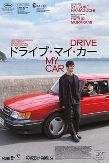 Poster do filme ドライブ・マイ・カー