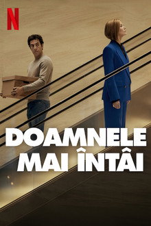 Doamnele mai întâi