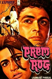Poster do filme Prem Rog