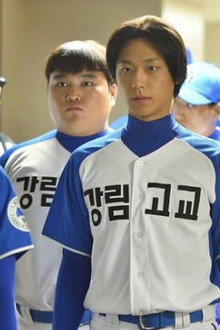 스카우팅리포트