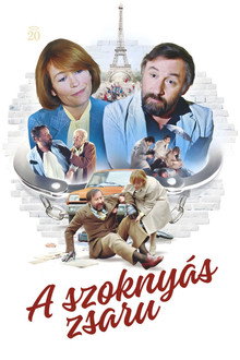 A szoknyás zsaru