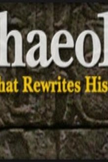 Archaeology