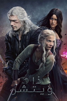 The Witcher