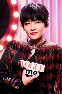 Photo of Mavis Fan