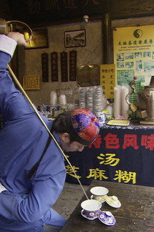 Kungfu Kitchen