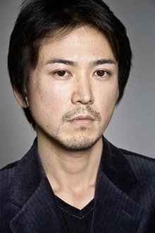 Photo of Shima Ohnishi