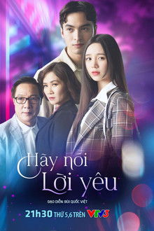 Hãy nói lời yêu