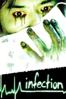 Poster do filme Infection