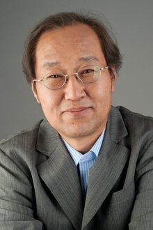 Photo of Kim Ik-tae