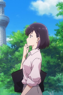 365 Days to the Wedding - Season 1